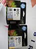 惠普（HP）805原装大容量彩色墨盒 适用hp deskjet 1210/1212/2330/2332/2720/2729/2722打印机 实拍图