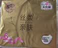 清风抽纸 丝柔4层100抽*6包S码 纸抽纸巾 卫生纸 面巾纸餐巾纸 提装 实拍图