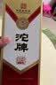 沱牌经典沱牌 浓香型白酒 52度 500ml*6瓶 整箱装 川派浓香宴请佳选 实拍图