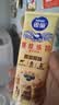 雀巢（Nestle）鹰唛炼奶原味185g*2+巧克力味185g*1炼乳 实拍图