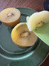 佳沛（zespri）新西兰金奇异果4粒103-114g猕猴桃源头直发中秋节礼品送水果礼盒 实拍图