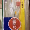 五丰 沙河粉4斤宽粉江西米粉南昌拌粉干炒牛河炒粉丝粉条过桥米线 实拍图