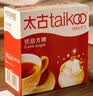 太古白糖 方糖454g*2盒【优级】食糖 咖啡糖块速溶 咖啡奶茶伴侣 实拍图