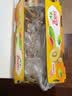 佳沛（zespri）新西兰金奇异果22粒巨大原箱146-175g猕猴桃中秋节礼品送水果礼盒 实拍图