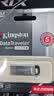 金士顿（Kingston） u盘 USB3.2/Gen1 DTKN 投标哨兵车载行车记录仪高速办公金属优盘大学生专用 DTKN/64GB【读速200MB/S】 实拍图