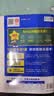 金考卷45套【新高考+20省专版任选】天星教育2027高考金考卷高考45套高三冲刺模拟试卷汇编数学英语语文物理化学生物必刷卷高考真题模拟卷 黑龙江/吉林/辽宁/内蒙古 适用 【物理+化学+生物】3本 实拍图