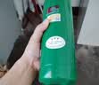 援邦车载水基灭火器980ml水基型灭火器国家消防3C认证小型灭火器980ml 实拍图