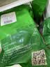 鹏程国营品牌北京老字号 去皮五花肉片4斤（500g*4）烤肉猪肉源头直发 实拍图