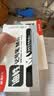 晨光（M&G）晨光(M&G)文具 粗头黑色物流笔记号笔 马克笔油性笔防水物流笔大头笔 办公用品10支/盒APMY2204 实拍图