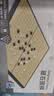 得力（deli）围棋套装学生五子棋磁石围棋成人儿童桌游开学礼物大号围棋露营 实拍图
