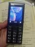 诺基亚（NOKIA）108 4G移动联通电信广电全网通 2.4英寸双卡双待 直板按键学生老人老年人功能机备用手机黑色 实拍图