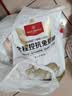 1号会员店（One's Member） 全程控抗兔后腿 2斤 0保水剂出口品质活兔现杀速冻锁鲜手工分割 实拍图