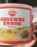 秋田满满高钙海苔猪肉松80g 儿童拌饭料调味真肉松_享宝宝辅食食谱 实拍图