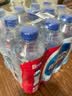 青啤优活纯净水550ml*12瓶塑膜装饮用水小瓶装商用会议公司用外出旅行运动 实拍图