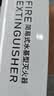 准航车载灭火器水基家用小型汽轿车商2026新国标便携式国家消防3c认证 实拍图