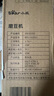 小熊（Bear）小白咖 咖啡机 家用半自动意式咖啡机 冷热双萃可用咖啡胶囊20Bar泵压自动打奶 G12N1 实拍图