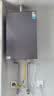 美的燃气热水器安睡M9RMax 三驱水伺服TSI双增压大水量 一级静音恒温省气下置风机热盾舱天然气热水器 实拍图