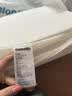 邓禄普（Dunlopillo）男士波浪枕 荷兰进口特拉雷Talalay天然乳胶枕 物理发泡工艺  实拍图