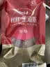 秋林里道斯哈尔滨红肠 东北特产肉肠 开袋即食速食火腿肠 猪肉牛肉香肠 540g【红肠80g+儿童肠80g+俄式红肠110g】各2支 实拍图