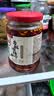 川娃子 油泼辣子+香酥油辣子共430g 实拍图
