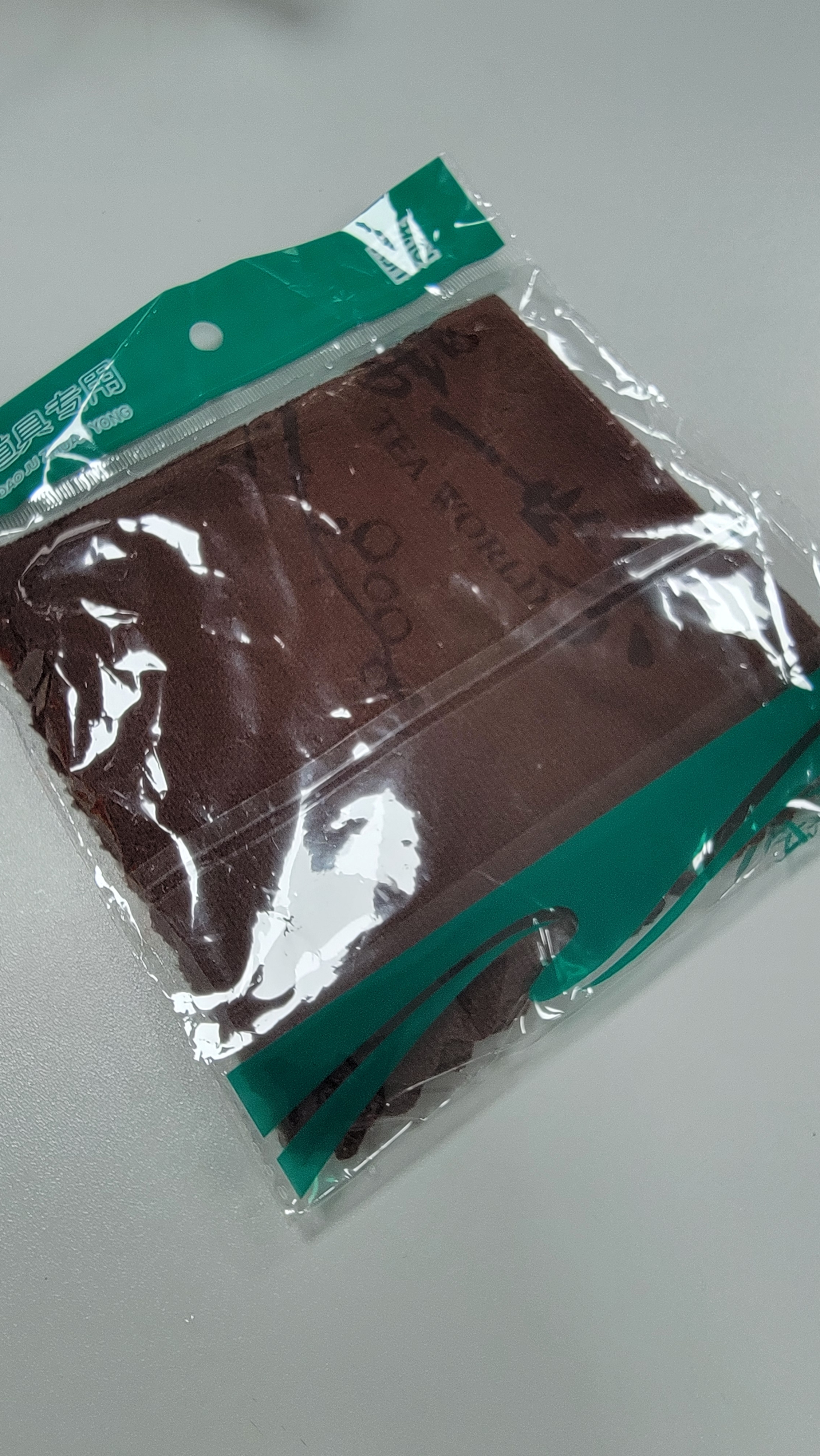 功夫茶巾高档茶布吸水加厚茶具毛巾茶几茶桌布禅意抹布垫茶台配件 功夫茶巾-咖啡色30x30cm 实拍图