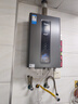 美的（Midea）16升燃气热水器天然气热水器智控增压水伺服低水压启动变频恒温一厨两卫上门安装RF3/MK9S零冷水 16L 【多路供水 全屋大水量】行业销冠 RF3 【节能省气 】 实拍图