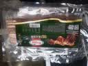 荷美尔（Hormel）经典美式特级培根150g /袋x2 冷藏食品 早餐火锅烧烤披萨食材 实拍图