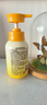 DELIISTON英国生姜防脱洗发水防脱发固发滋养头发密控油去屑持久蓬松300ml 【一瓶防脱、三瓶增密】正品有防伪 无效全额退 实拍图