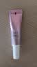 美肤宝美白隔离防晒霜淡斑粉管5g素颜霜遮瑕提亮防水汗SPF50+礼物 实拍图