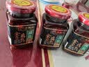 王致和京觅盒装减盐40%全豆腐乳 250g*3瓶拌面 火锅调料 下饭菜 实拍图