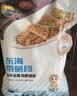 三都港 东海带鱼段净重600g 刀鱼 深海鱼 生鲜 鱼类 海鲜 中秋礼品 实拍图
