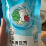 贝亲（Pigeon）奶瓶清洗剂 婴儿专用 奶嘴玩具果蔬清洁 600ml MA28 实拍图