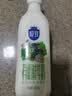 三元 【有机】极致有机鲜牛奶900ml 巴氏杀菌 早餐 营养 实拍图