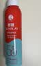 曼秀雷敦新碧骄阳防晒喷雾200mlSPF50+清爽户外军训出游高倍防晒霜男女士 实拍图