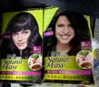 施华蔻（Schwarzkopf）怡然染发霜3.0/9羊绒脂深棕 染发膏黑茶色男女盖白热卖商品 实拍图