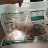 三只松鼠碧根果500g/袋装 坚果炒货干果手剥休闲零食团购送礼一斤装 实拍图
