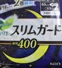 乐而雅花王进口零触感特薄透气超长夜用卫生巾40cm11片姨妈巾京东自营 实拍图