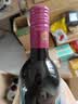 通化红梅甜型葡萄酒红酒 果酒微醺聚会送礼 【爆款推荐】铁盖红梅15度*6瓶 实拍图