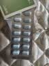 [帕瑞可] 酒石酸伐尼克兰片1mg*28片维持装 戒烟药 实拍图