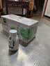 伊利金典4.4g高蛋白牛奶整箱 250ml*10瓶  中秋礼品礼盒装 实拍图