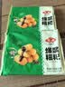 安井爆浆糍粑 300g 10根装 糯米夹心红糖年糕 油炸空气炸锅早餐小吃 实拍图