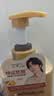 阿道夫防脱固发洗发水800g 控油蓬松生姜强韧发根洗发露侧柏叶男女士 实拍图