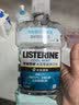 李施德林精油漱口水冰蓝零度清新口气减少口腔细菌500mL*3去口臭深层清洁 实拍图