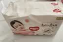 好奇（Huggies）铂金装小桃裤成长裤XXL74片(≥15kg)尿不湿【夏季散热王】 实拍图