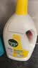 滴露（Dettol）衣物消毒除菌液 高效杀菌除螨除味内衣裤清洁 可配洗衣液消毒液用 【经典单瓶】柠檬3L 实拍图