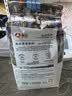 新良大师高纤黑全麦粉2斤装 高筋面粉 烘焙面包饺子馒头纸包装面粉 实拍图
