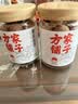 方家铺子【莆田地标产地】莆田桂圆干150g龙眼干泡水肉厚大果源头直发包邮 实拍图