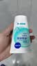 妮维雅（NIVEA）净油控痘洁面乳100g清洁保湿控油祛痘水杨酸洗面奶生日礼物 实拍图