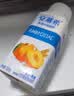 伊利安慕希黄桃燕麦风味酸奶200g*8盒*2箱 6月产 中秋礼品 礼盒装 实拍图
