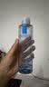 理肤泉【黄子弘凡同款】5%高浓度B5蓝水200ml*2补水保湿修护男女爽肤水 实拍图